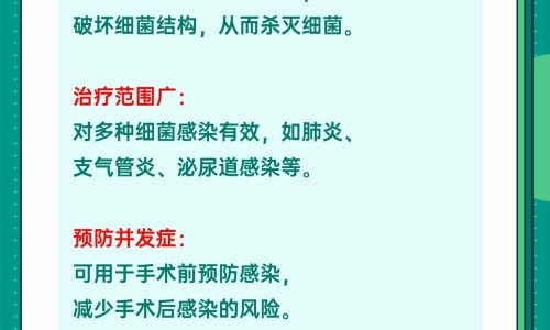 吡非尼酮胶囊的作用-【吡非尼酮胶囊的作用】吡非尼酮片的作用 - 吡非尼酮胶囊主治网